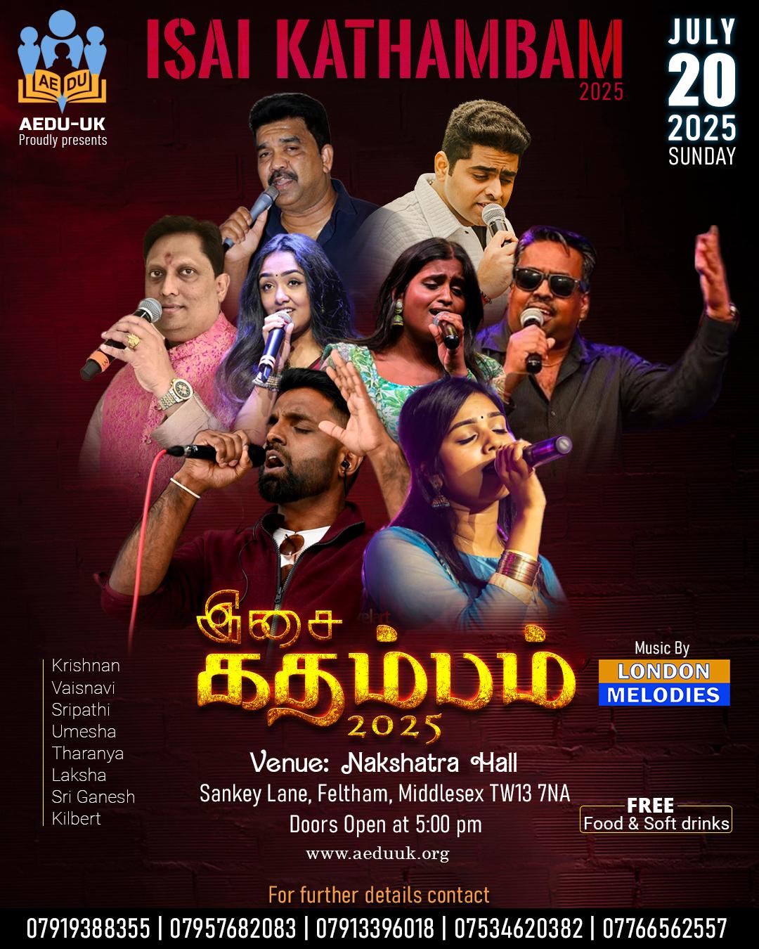 Kathampam 2025-